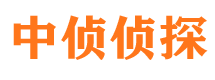 米泉外遇调查取证